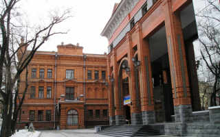 Хабаровск. Краевой музей