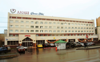 Пермь. Амакс Премьер Отель