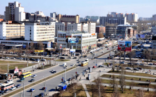 Пермь. Центр города