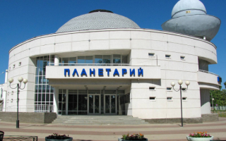 Планетарий в Нижнем Новгороде