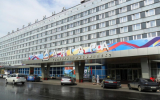 Гостиница Ангара в Иркутске