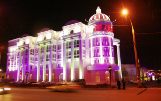 Иркутск. Отель Европа