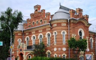 Иркутск. Краеведческий музей