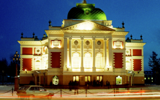 Иркутский драматический театр