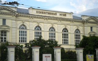 Музей в Иркутске