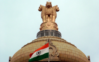 Государственные символы Индии