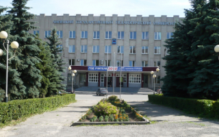 Липецкий государственный педагогический университет