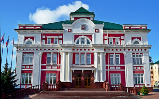 Администрация Саранска