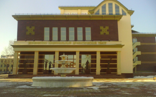 Мордовский национальный драматический театр в Саранске