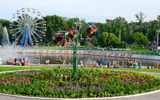 Саранск, набережная