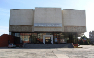 Самарский краеведческий музей