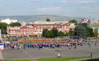 День города Саратова