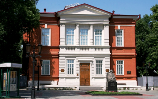 Музей Радищева в Саратове
