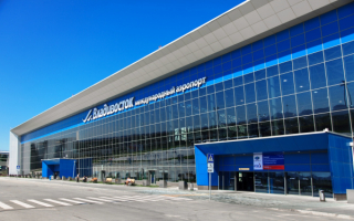 Аэропорт Владивостока