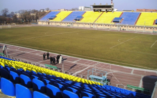 Владивосток. Стадион Динамо.