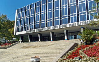 Владивосток. Театр драмы.