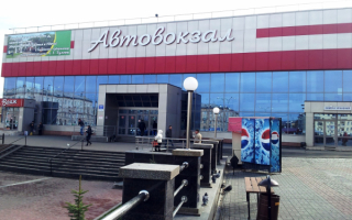 Автовокзал Новокузнецка