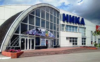 Торговый центр Ника в Новокузнецке