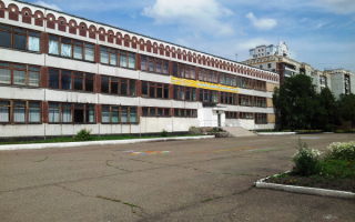 Школа номер 67 в  Новокузнецке