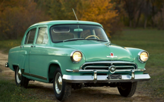 1956 GAZ M21 Volga retro