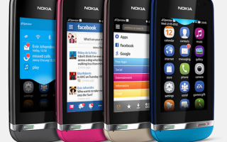 Nokia Asha 311
