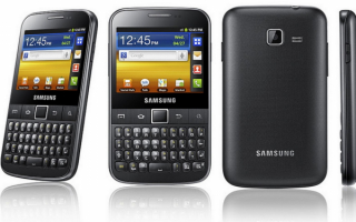 Samsung Galaxy PRO