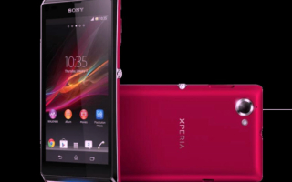 Телефон Sony Xperia L1