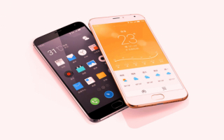 Smartphone Meizu MX5