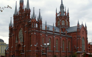 Собор Непорочного Зачатия Пресвятой Девы Марии