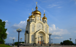 Спасо-Преображенский кафедральный собор в Хабаровске