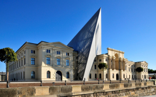 Дрезденский военно-исторический музей