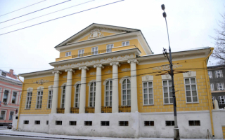 Государственный музей А.С. Пушкина