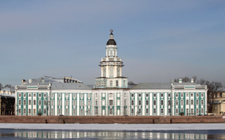 Кунсткамера - музей антропологии и этнографии в Санкт-Петербурге