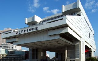 Музей Эдо в Токио