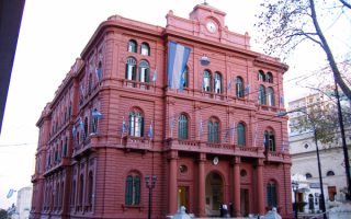 Музей в Росарио, Аргентина