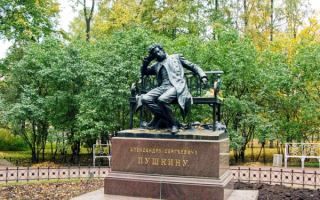 Памятник Александру Сергеевичу Пушкину в Царском селе