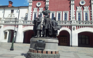 Памятник создателям российских железных дорог