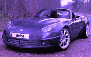 Breckland Beira