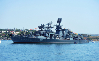 Большой противолодочный корабль Керч