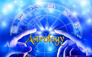 Международный день астрологии 20 марта