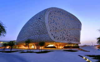 Футуристическая мечеть в Катаре