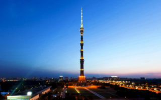 Останкинская башня
