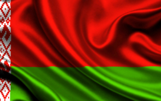 Флаг Белоруссии