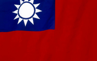 Флаг Китайской республики