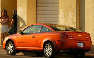 Шевропе Кобальт